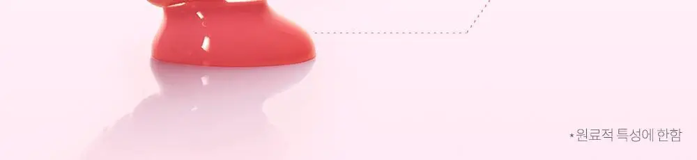 [미니틴트 증정기획] 비디비치 펩타이드 버터 틴트밤 기획/단품 상세페이지 29